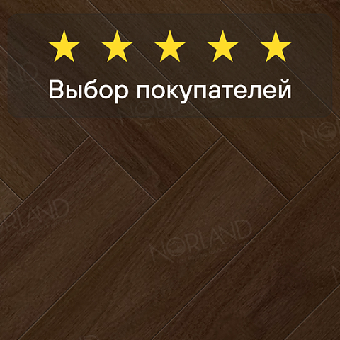 Norland Herringbone Elegant Strong 12 4V 34 (CH) LF304-22AB Дуб Треско (фото 5)