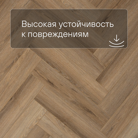 Planker Charisma 4V Брандо 7003 (фото 5)