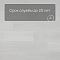 Alta Step Gusto New Lock (RUS) SPC3301 Дуб парфе (миниатюра фото 6)