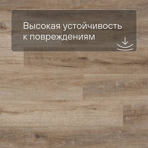 Planker EXCEED Дуб Мэджик 6001 (фото 5)