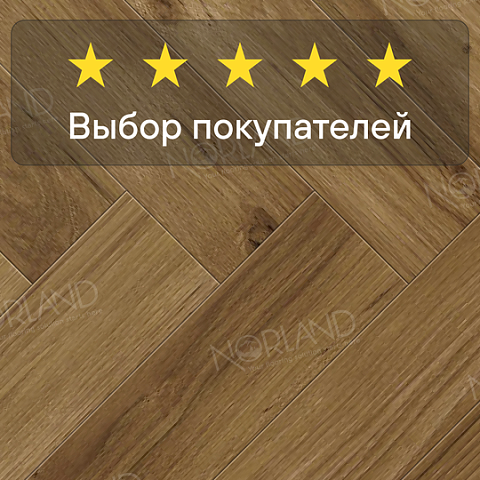 Norland Herringbone Elegant Strong 12 4V 34 (CH) LF304-18AB Дуб Корсика (фото 5)