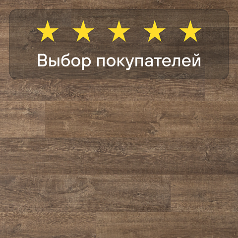 Quick Step Perspective Hydro (Rus) PER3579 Дуб природный коричневый (фото 5)
