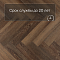 Alta Step Encanto New Lock (RUS) SPC4509 Умбрия (миниатюра фото 6)