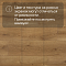 Quick Step Majestic MJ3551 Дуб пустынный теплый натуральный (миниатюра фото 13)