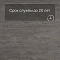 Alta Step Perfecto New Lock (RUS) SPC8801 Дуб серый (миниатюра фото 6)