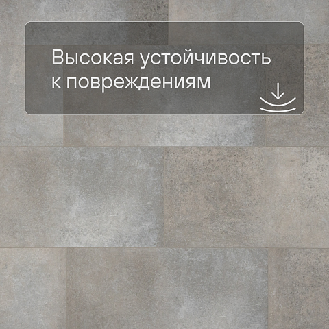 Planker Stone 4V Дарк стоун 5001 (фото 5)