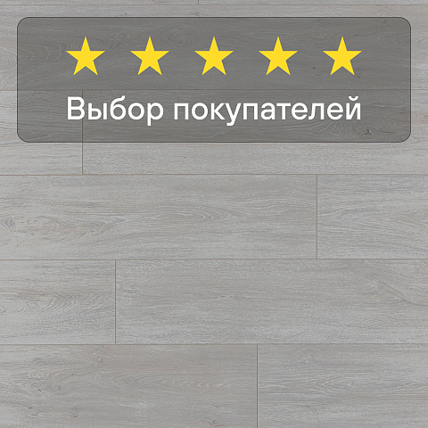 Clix Floor Rich CXR 585 Дуб Парма (фото 8)