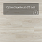 Evofloor Optima Click (CN) Oak Ivory (миниатюра фото 6)