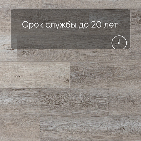 Deck Ultra 4V ZH 82031-1 Севилья (фото 6)