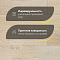 DW FLOORING 12 мм Дуб коричневый DW CDL 029 лак матовый с фаской (миниатюра фото 3)