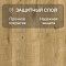 Norland Elegant Strong 12 4V 34 (CH) LF302-09 Дуб Хайнан (миниатюра фото 2)