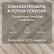 Alpine Floor Herringbone 8 Pro 4V 33 (CH) LF102-8B New_ Дуб Орлеан (миниатюра фото 6)
