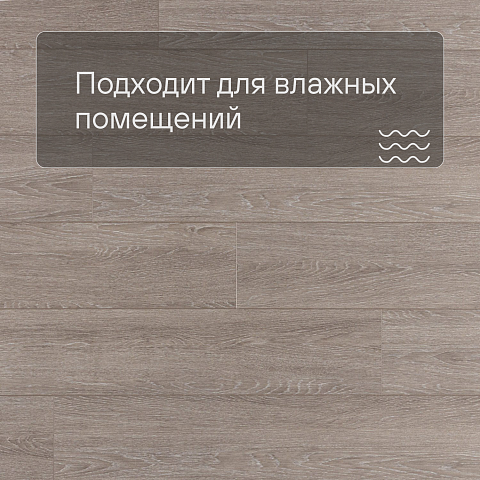 Deck Impulse 4V 034 Венеция (фото 2)