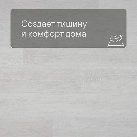 White Box AS Excelente SPC3320 Дуб light (фото 3)