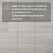 Quick Step Capture Ultra SIU4757 Дуб белый премиум (миниатюра фото 14)