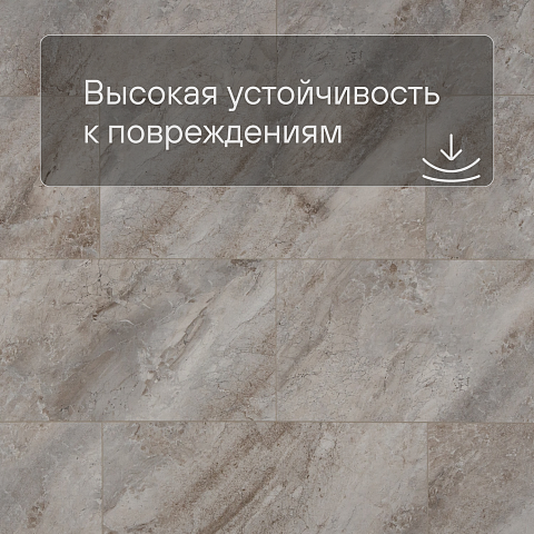 Planker Stone 4V Сендстоун 5008 (фото 5)