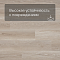 Deck Classic New Lock SPC015923 Дуб пиренейский (миниатюра фото 5)