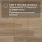 Alta Step Nativo New Lock (RUS) SPC2203 Дуб искристый (миниатюра фото 10)