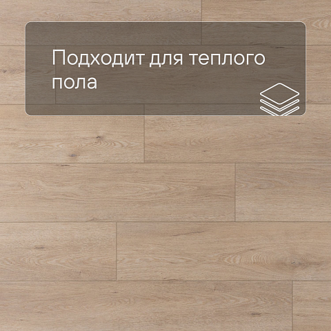 Norland Sigrid Plus SPC (CH) 1006-6 Dor 4V 43кл (фото 4)