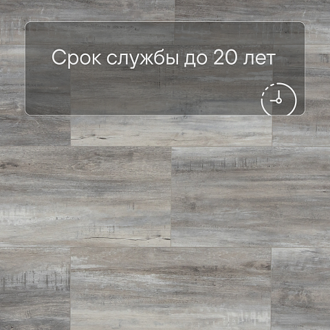 Planker Stone 4V Лофт 5004 (фото 6)