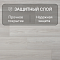 Quick Step Capture Ultra SIU4757 Дуб белый премиум (миниатюра фото 2)