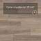 Alta Step Excelente New Lock (RUS) SPC6614 Дуб базальтовый (миниатюра фото 6)