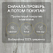 Norland Elegant 8 4V 33 (CH) LF301-16 Дуб Ислай (миниатюра фото 6)
