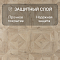 Quick Step Impressive Patterns Ultra (Rus) IPU 4142 Дуб песочный брашированный (миниатюра фото 2)
