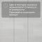 Alta Step Gusto New Lock (RUS) SPC3301 Дуб парфе (миниатюра фото 10)