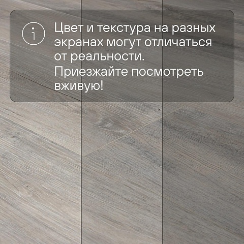 Planker Force 4V Дуб Эксцентрик 4009 (фото 10)