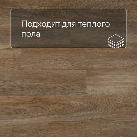 QS Second choice Alpha BLOS BASE  SPE40348 - AVSPT 40348 Дуб Оклахома натуральный (фото 4)