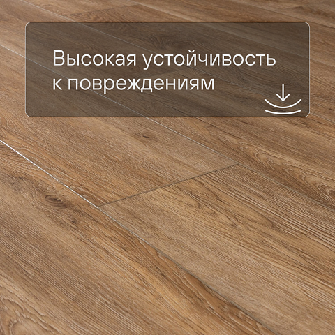 Alpine Floor SPC Grand Sequoia ЕСО 11-10 Макадамия 4V 43кл (фото 5)