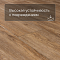 Alpine Floor SPC Grand Sequoia ЕСО 11-10 Макадамия 4V 43кл (миниатюра фото 5)