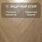 Skalla Wood Herringbone 12 мм 34 класс 4V HR 1027 Дуб Борен (Oak Boren) (миниатюра фото 5)
