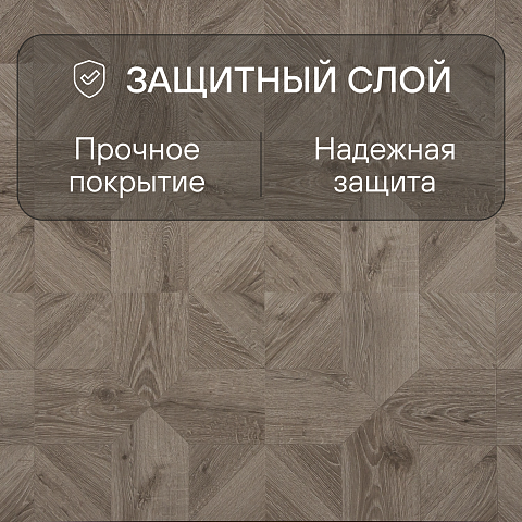 Quick Step Impressive Patterns Ultra (Rus) IPU 4141 Дуб серый теплый брашированный (фото 2)