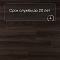 ADELAR SPC Solida Acoustic Riviera Oak 03884LA (миниатюра фото 6)