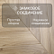 Skalla Wood Chevron 12 мм 34 класс 4V CH 1011 Дуб Валле (Oak Valle) (миниатюра фото 7)