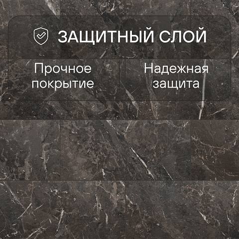 VisioGrande/Грандиозное Видение 4V WR 56024 Гранит Черный (фото 5)