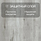 Norland Elegant Strong 12 4V 34 (CH) LF302-16 Дуб Ислай (миниатюра фото 2)