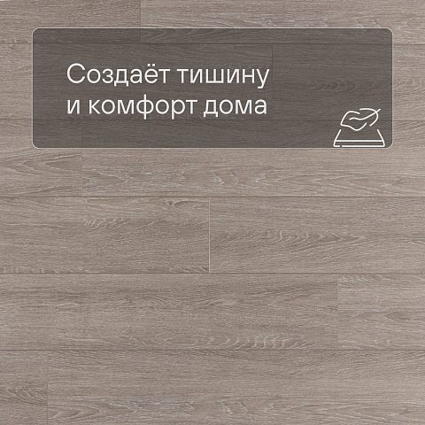 Deck Impulse 4V 034 Венеция (фото 3)