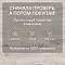 Ultrafloor Forte Vario 4V TC К394NL Дуб Валькирия (миниатюра фото 9)