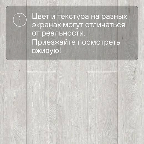 Norland Elegant Strong 12 4V 34 (CH) LF302-15 Дуб Ман (фото 10)