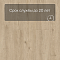 Norland Sigrid LVT (CH) 1003-1 Abbi 4V 34кл (миниатюра фото 9)