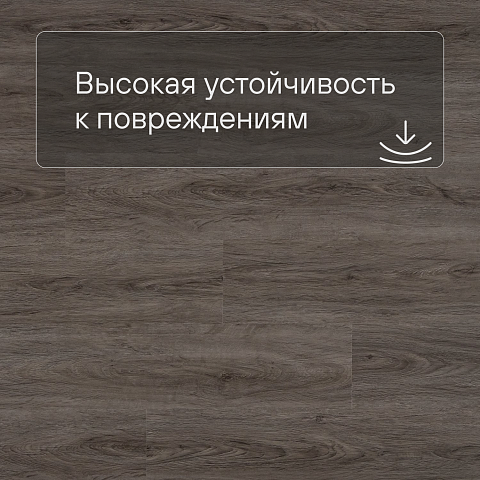 Alta Step Nativo New Lock (RUS) SPC2208 Дуб огненный (фото 5)