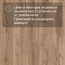 Quick Step Impressive Ultra IMU8601 Дуб вулканический (миниатюра фото 9)
