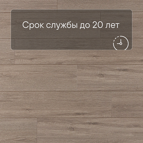 Deck Impulse 4V 3338 Болонья (фото 6)