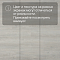 Alta Step Grandeza New Lock (RUS) SPC7703 Дуб жемчужный (миниатюра фото 11)