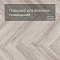 Alta Step Encanto New Lock (RUS) SPC4501 Сицилия (миниатюра фото 2)