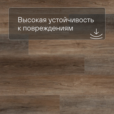 Alta Step Nativo New Lock (RUS) SPC2207 Дуб островной (фото 5)