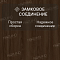 Norland Elegant 8 4V 33 (CH) LF301-22 Дуб Треско (миниатюра фото 4)